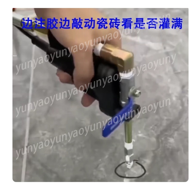 Tile Grout Repair - Pistola de Injeção de Alta Pressão