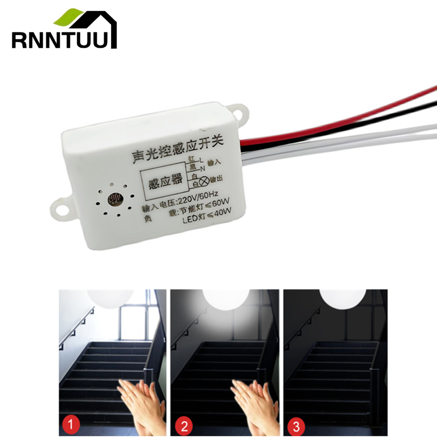 Home Improvement Ideas - Msk50a módulo de interruptores inteligentes para