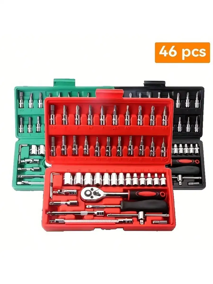 Conjunto de Chaves de Soquete  - Home Improvements avaliação e preço
