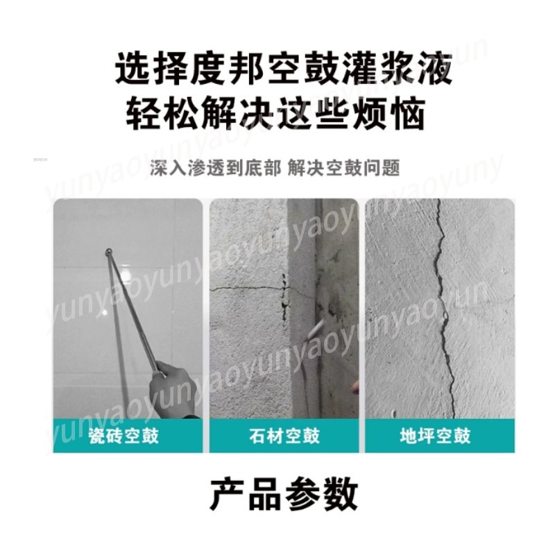 Pistola de Injeção de Alta Pre - Tile Grout Repair avaliação e preço